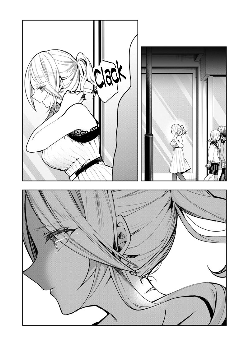 Kono Naka ni Hitori, Ore no Yome ga Iru Chapter 40 - halaman 15