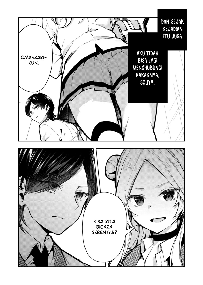 Kono Naka ni Hitori, Ore no Yome ga Iru Chapter 40 - halaman 4