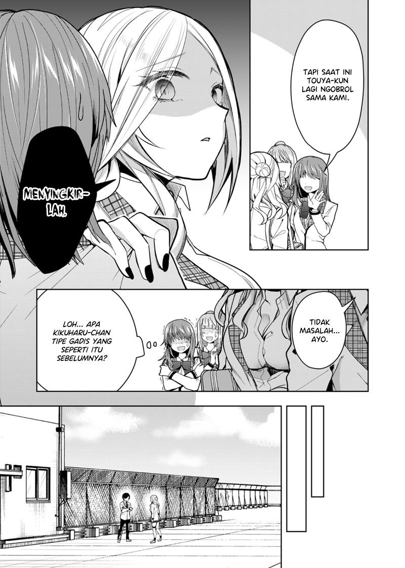 Kono Naka ni Hitori, Ore no Yome ga Iru Chapter 40 - halaman 5