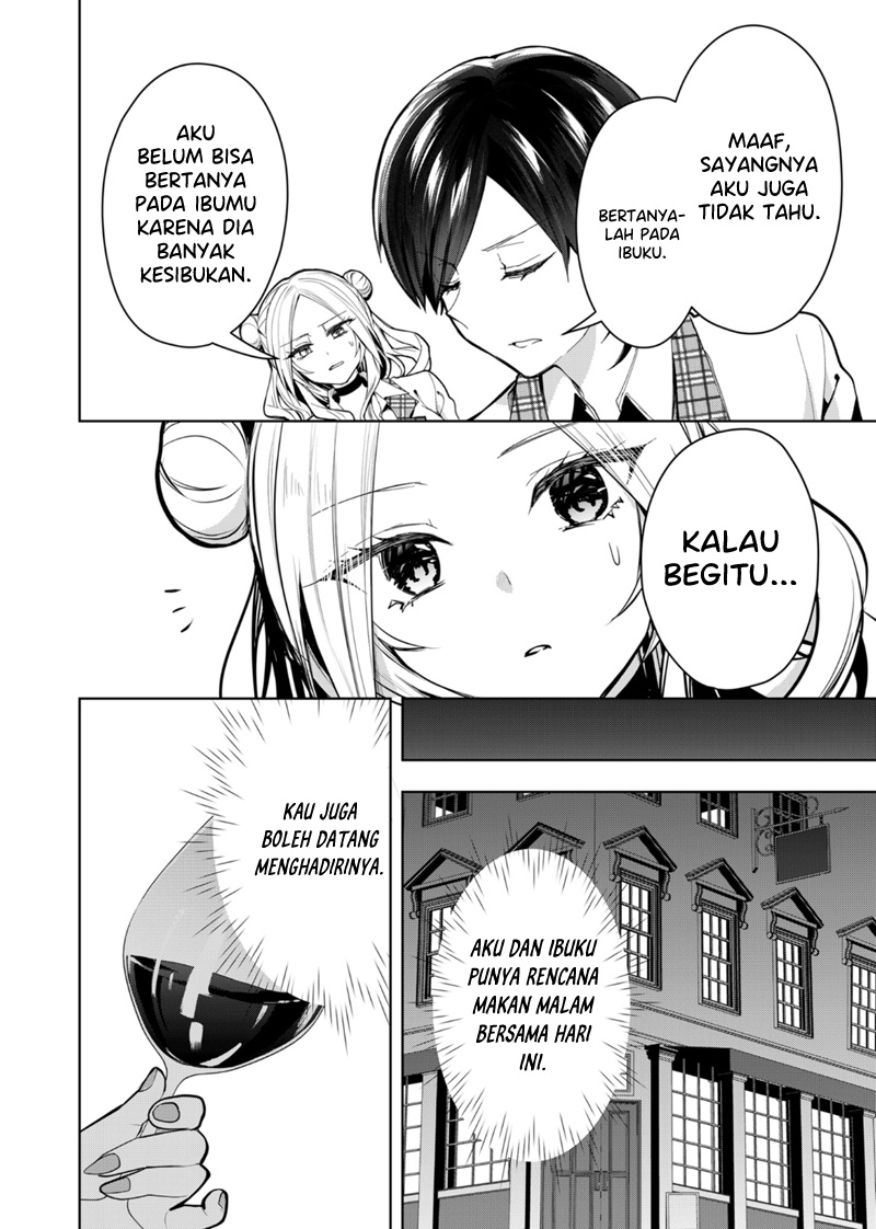 Kono Naka ni Hitori, Ore no Yome ga Iru Chapter 40 - halaman 7