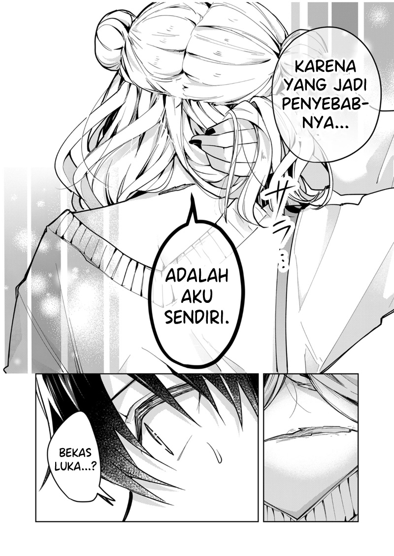 Kono Naka ni Hitori, Ore no Yome ga Iru Chapter 41 - halaman 10