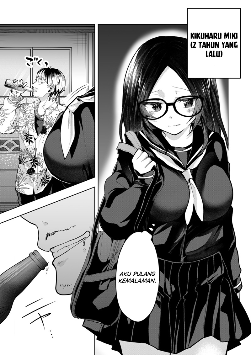 Kono Naka ni Hitori, Ore no Yome ga Iru Chapter 41 - halaman 12