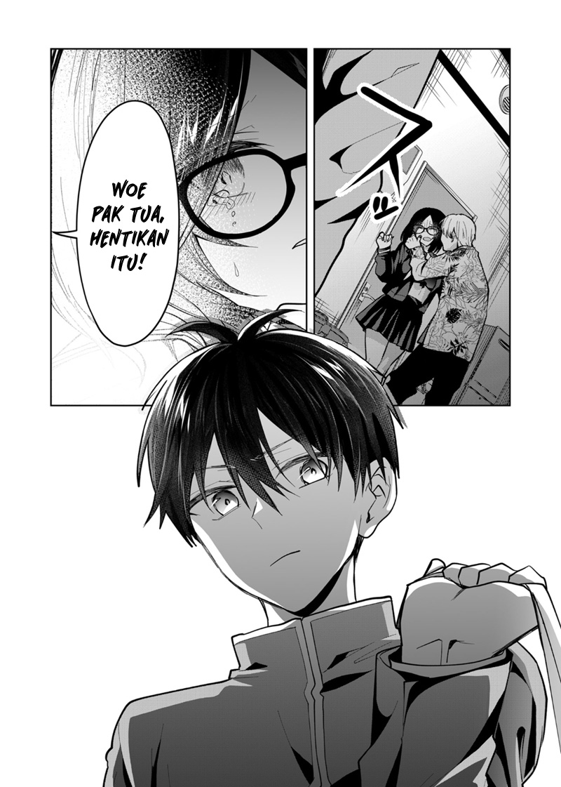 Kono Naka ni Hitori, Ore no Yome ga Iru Chapter 41 - halaman 14