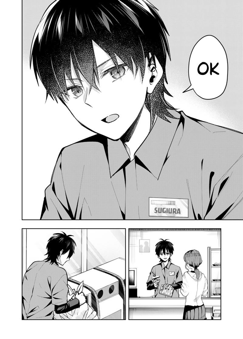 Kono Naka ni Hitori, Ore no Yome ga Iru Chapter 41 - halaman 3