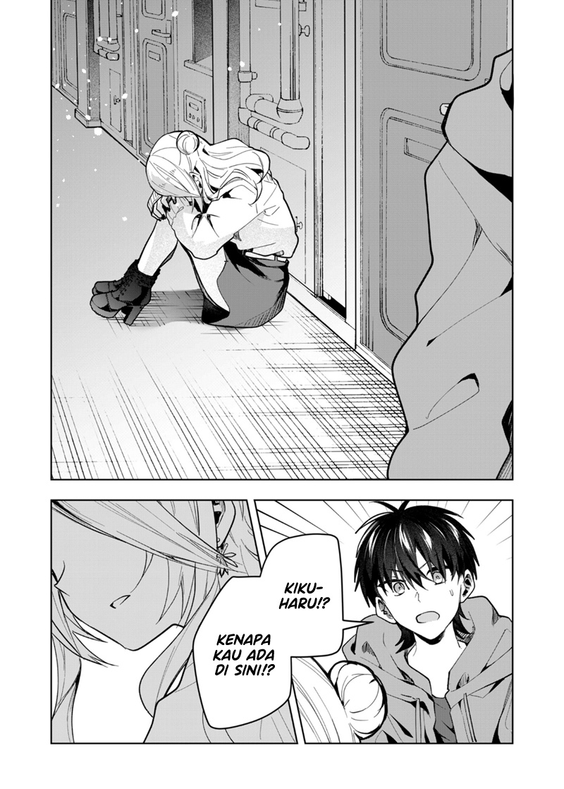 Kono Naka ni Hitori, Ore no Yome ga Iru Chapter 41 - halaman 5