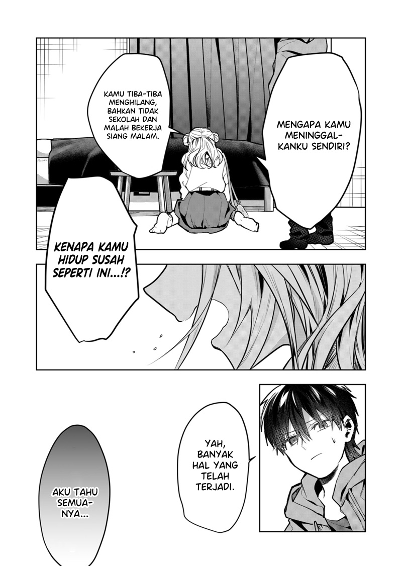 Kono Naka ni Hitori, Ore no Yome ga Iru Chapter 41 - halaman 9