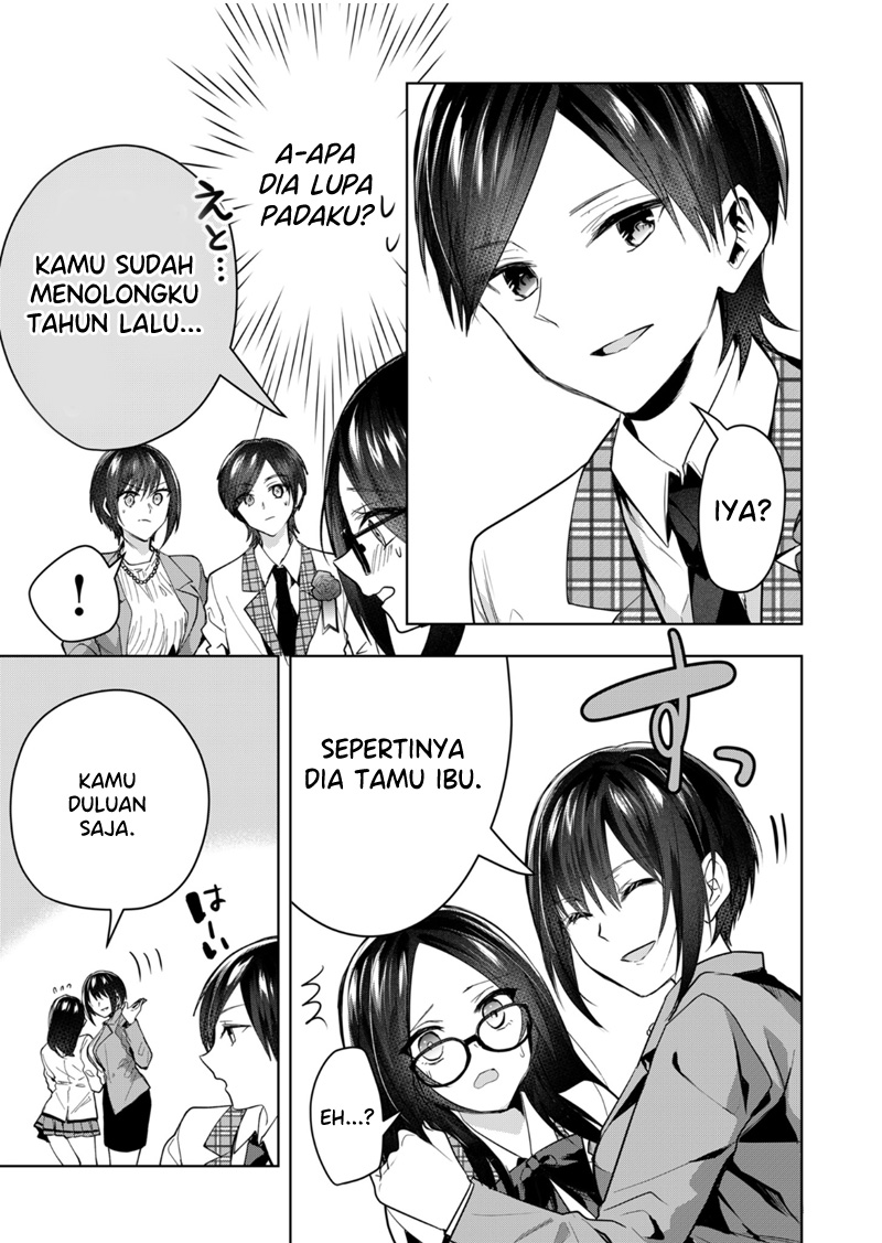 Kono Naka ni Hitori, Ore no Yome ga Iru Chapter 42 - halaman 10