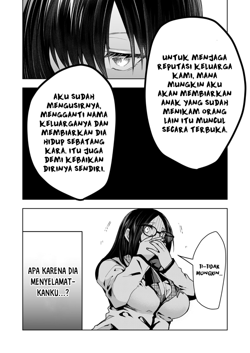 Kono Naka ni Hitori, Ore no Yome ga Iru Chapter 42 - halaman 12
