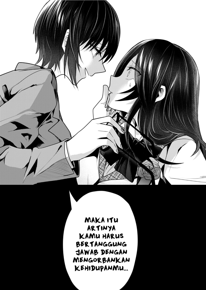 Kono Naka ni Hitori, Ore no Yome ga Iru Chapter 42 - halaman 15