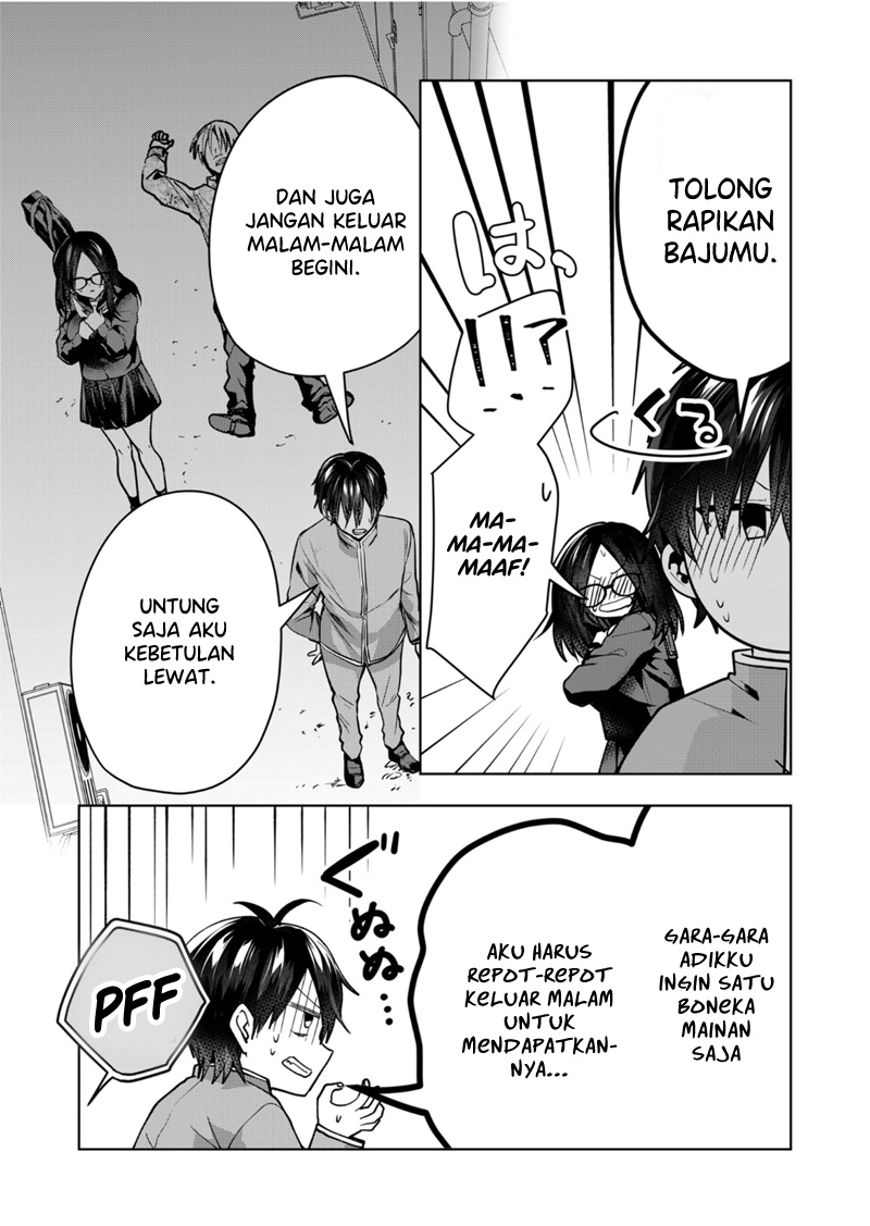 Kono Naka ni Hitori, Ore no Yome ga Iru Chapter 42 - halaman 3