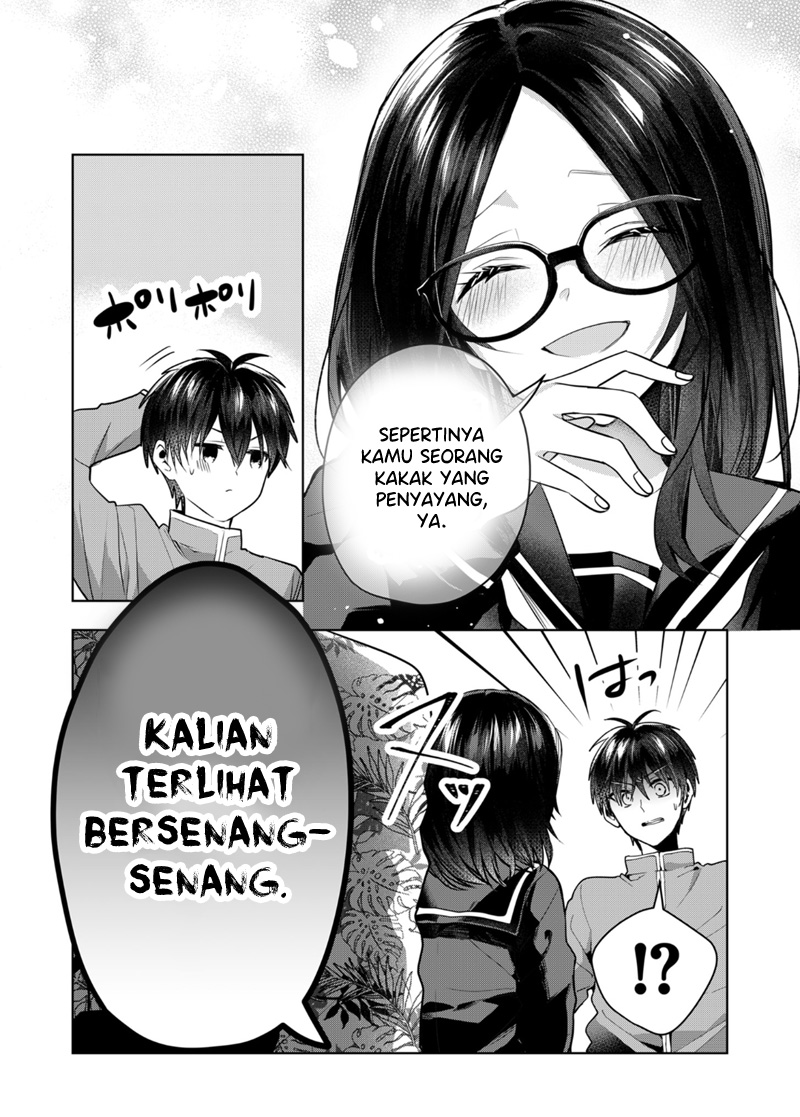 Kono Naka ni Hitori, Ore no Yome ga Iru Chapter 42 - halaman 4