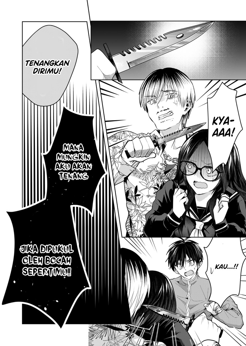 Kono Naka ni Hitori, Ore no Yome ga Iru Chapter 42 - halaman 5