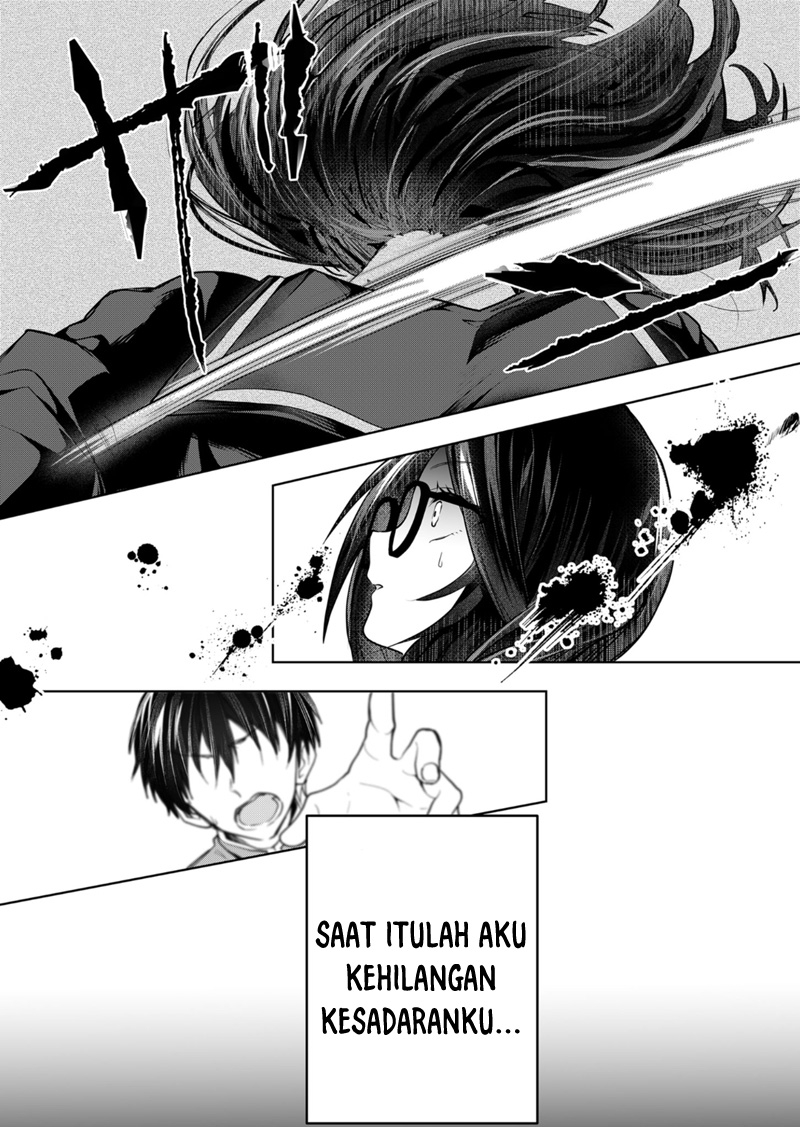 Kono Naka ni Hitori, Ore no Yome ga Iru Chapter 42 - halaman 6