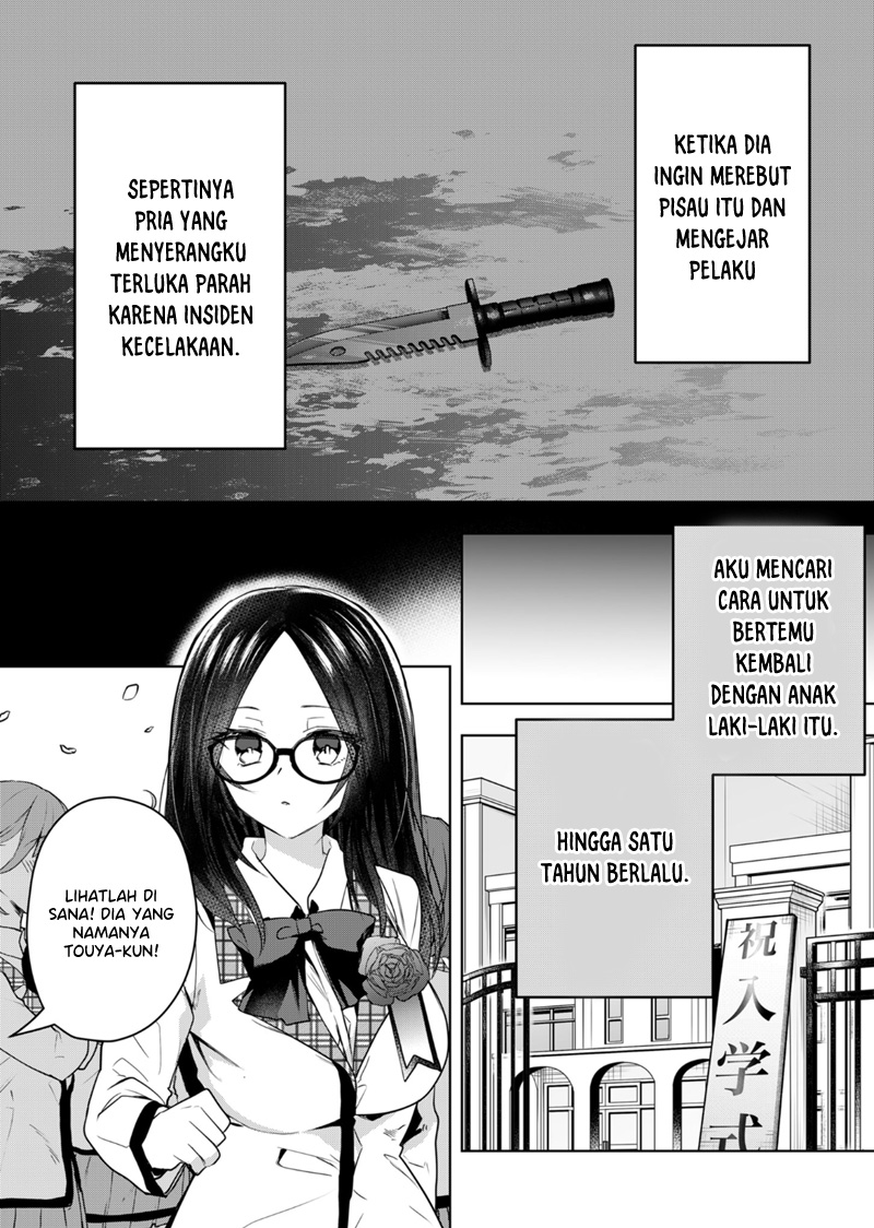Kono Naka ni Hitori, Ore no Yome ga Iru Chapter 42 - halaman 8