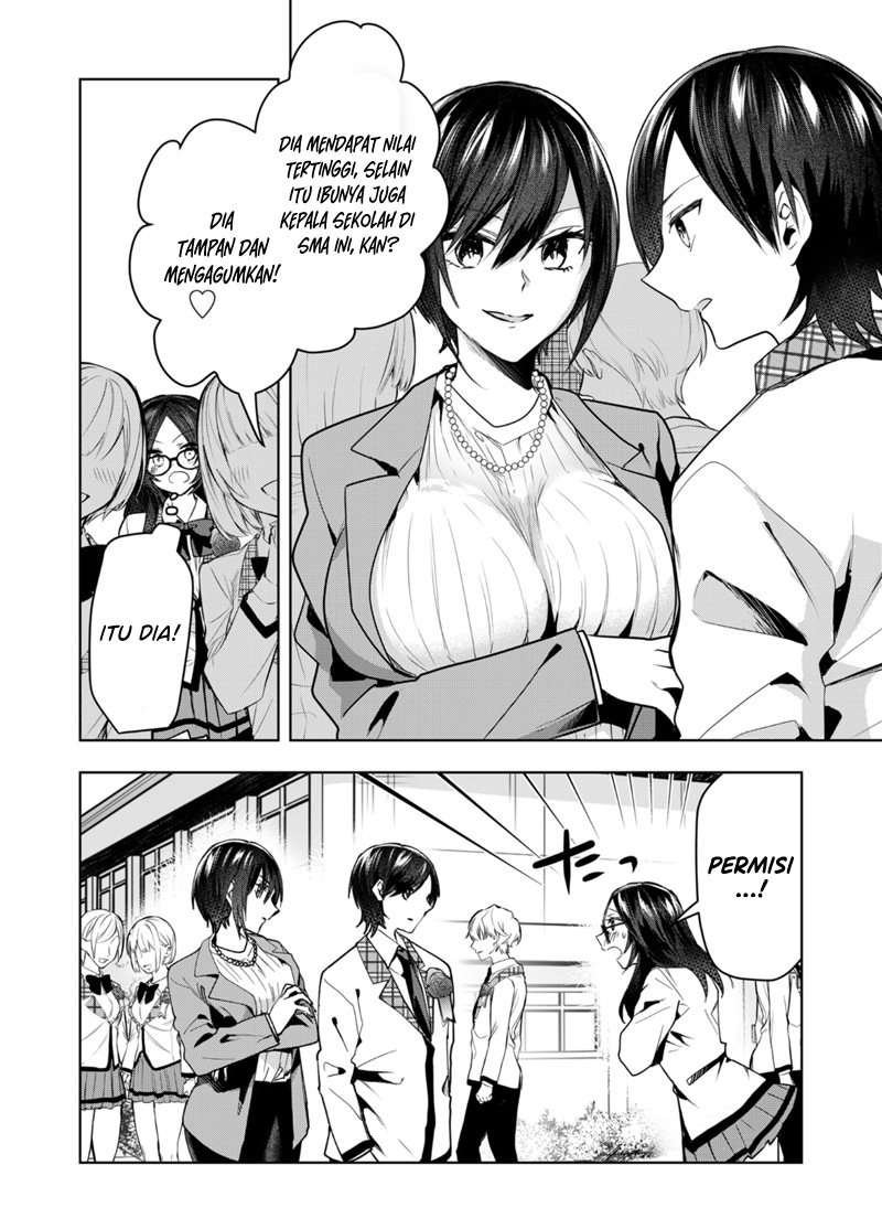 Kono Naka ni Hitori, Ore no Yome ga Iru Chapter 42 - halaman 9