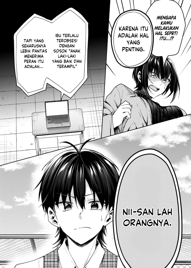 Kono Naka ni Hitori, Ore no Yome ga Iru Chapter 44 - halaman 11