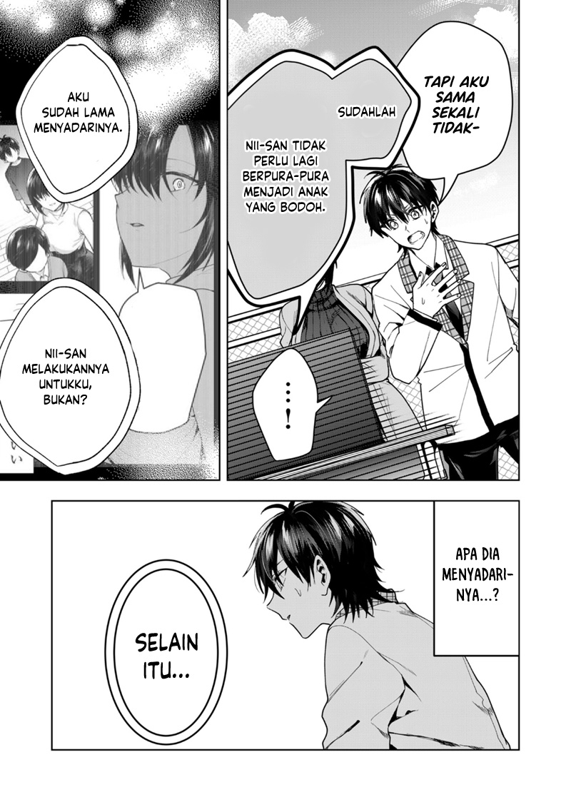 Kono Naka ni Hitori, Ore no Yome ga Iru Chapter 44 - halaman 12