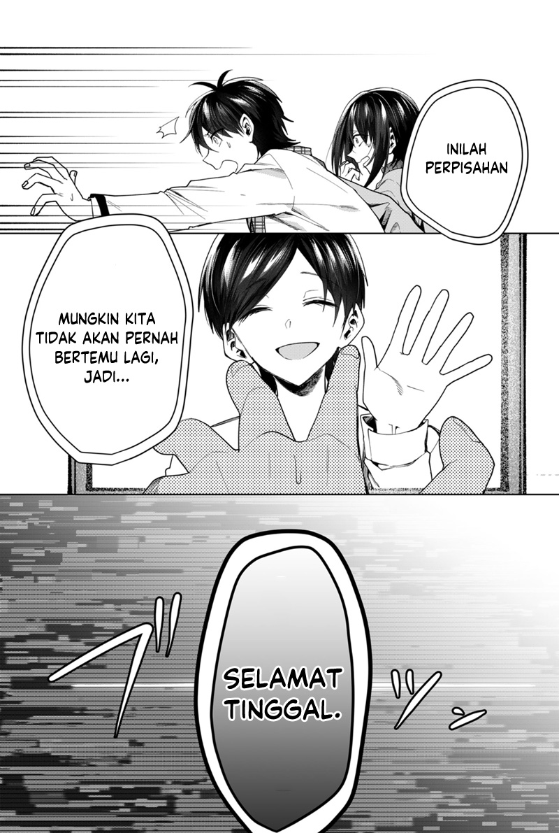 Kono Naka ni Hitori, Ore no Yome ga Iru Chapter 44 - halaman 15