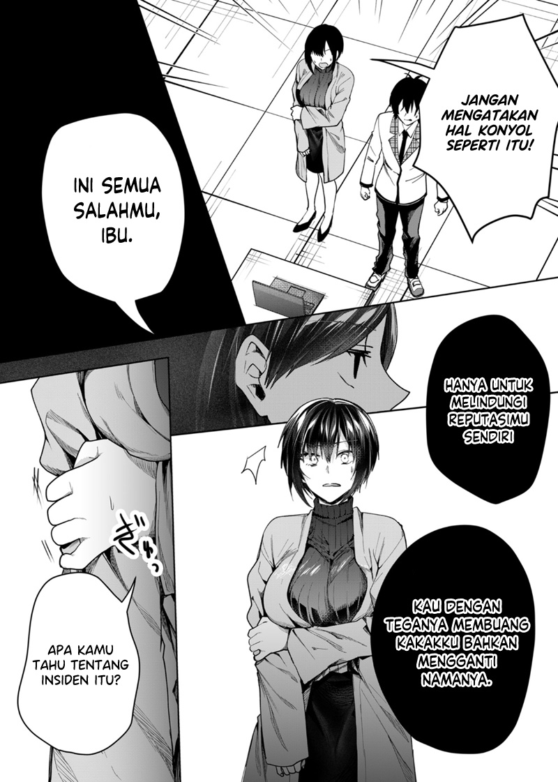 Kono Naka ni Hitori, Ore no Yome ga Iru Chapter 44 - halaman 4
