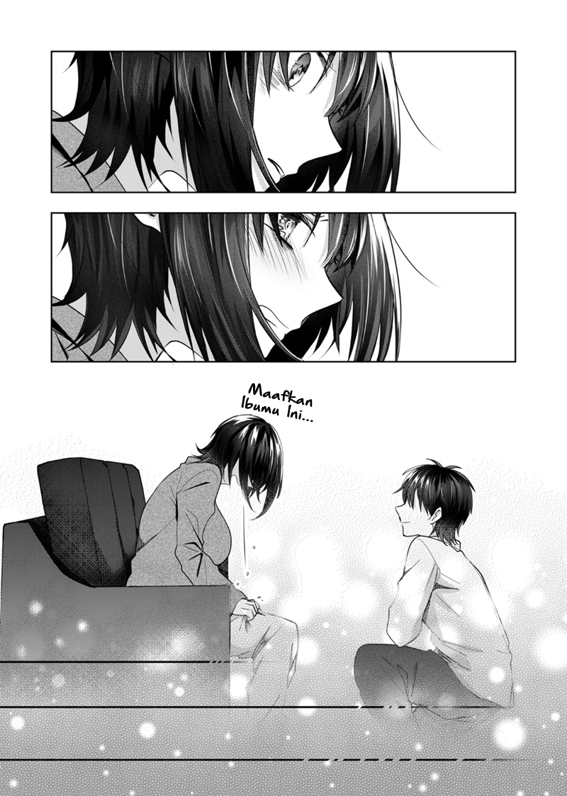Kono Naka ni Hitori, Ore no Yome ga Iru Chapter 45 - halaman 13