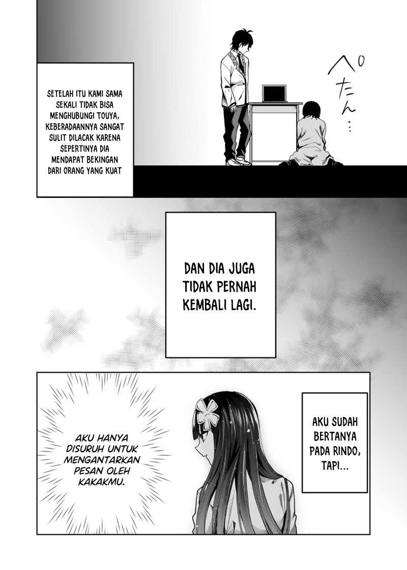 Kono Naka ni Hitori, Ore no Yome ga Iru Chapter 45 - halaman 3