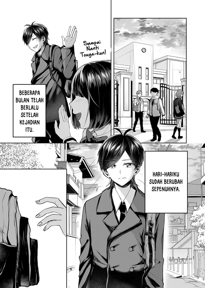 Kono Naka ni Hitori, Ore no Yome ga Iru Chapter 45 - halaman 4