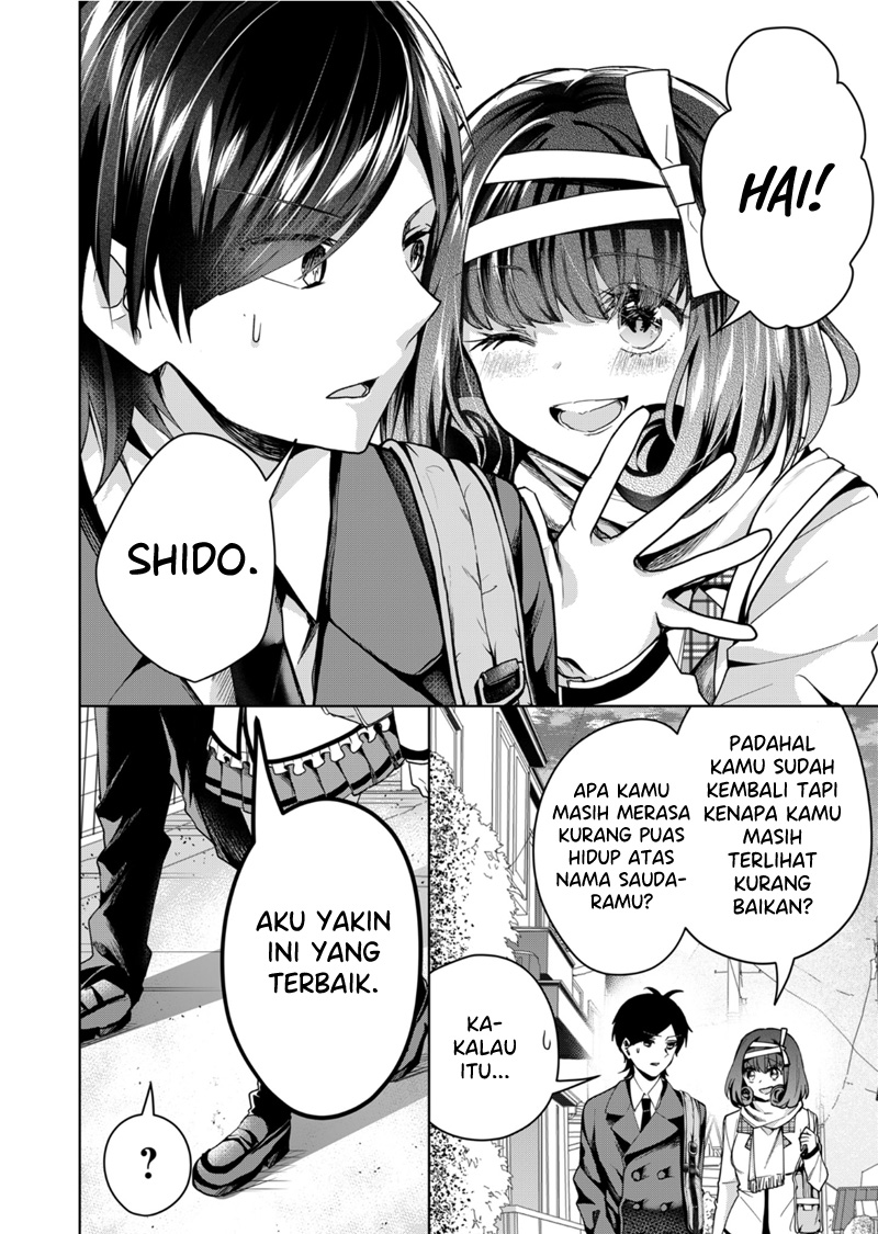 Kono Naka ni Hitori, Ore no Yome ga Iru Chapter 45 - halaman 5
