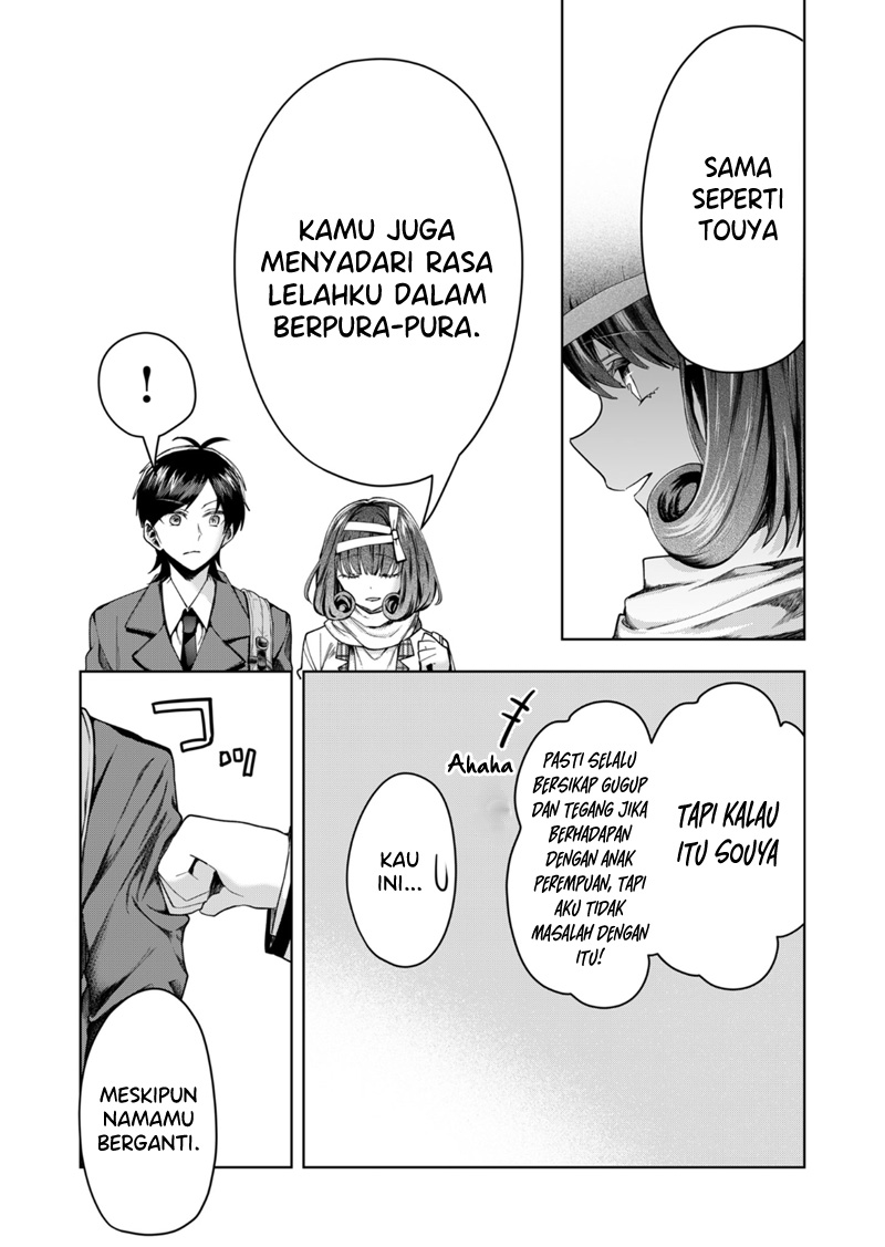 Kono Naka ni Hitori, Ore no Yome ga Iru Chapter 45 - halaman 6