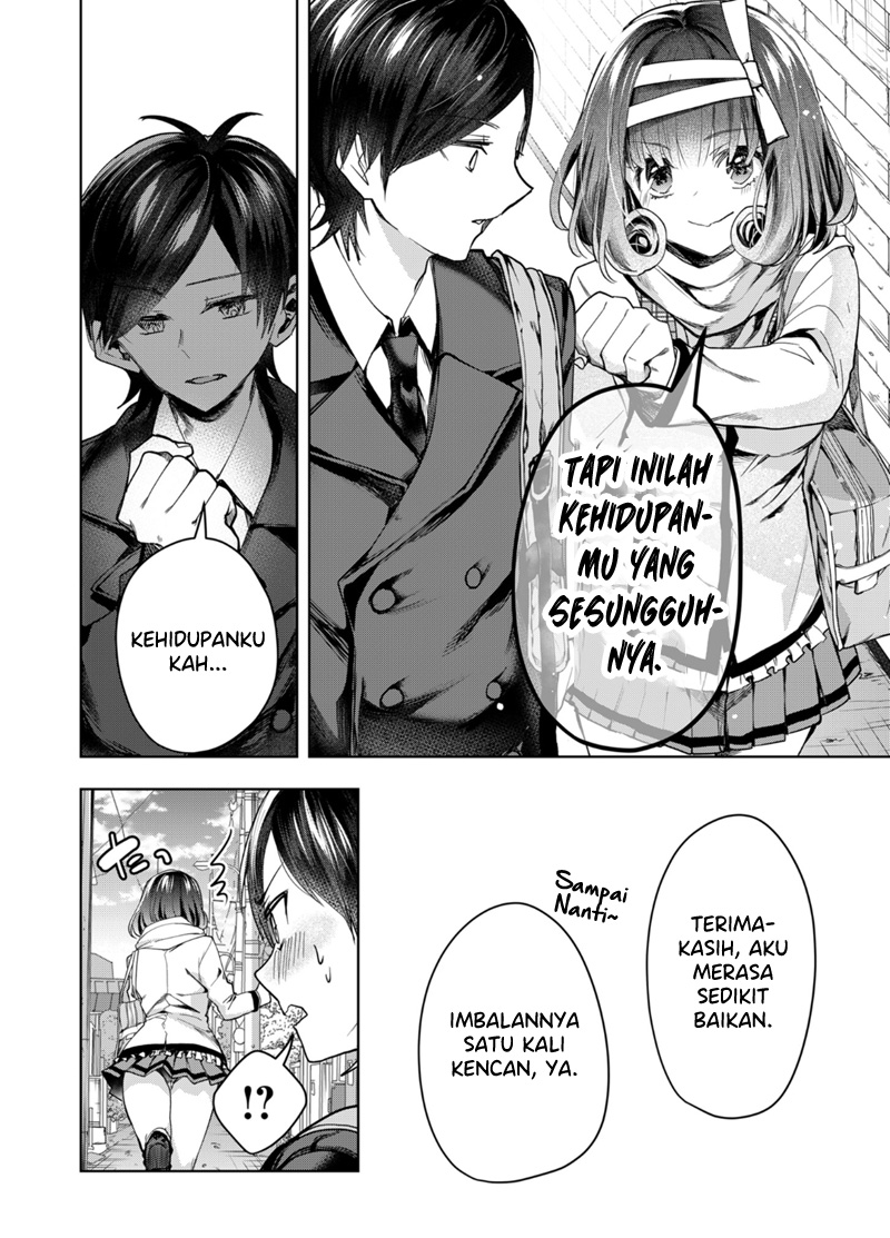 Kono Naka ni Hitori, Ore no Yome ga Iru Chapter 45 - halaman 7