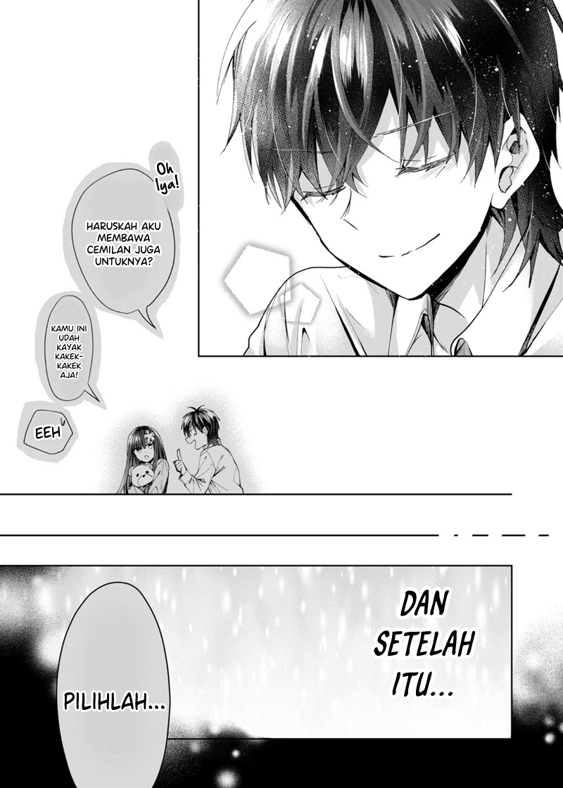 Kono Naka ni Hitori, Ore no Yome ga Iru Chapter 46 - halaman 11