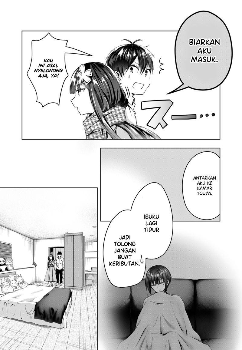 Kono Naka ni Hitori, Ore no Yome ga Iru Chapter 46 - halaman 3