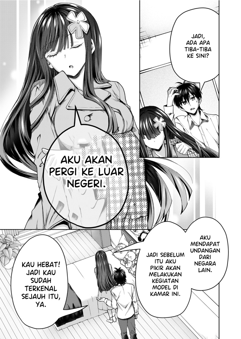 Kono Naka ni Hitori, Ore no Yome ga Iru Chapter 46 - halaman 4