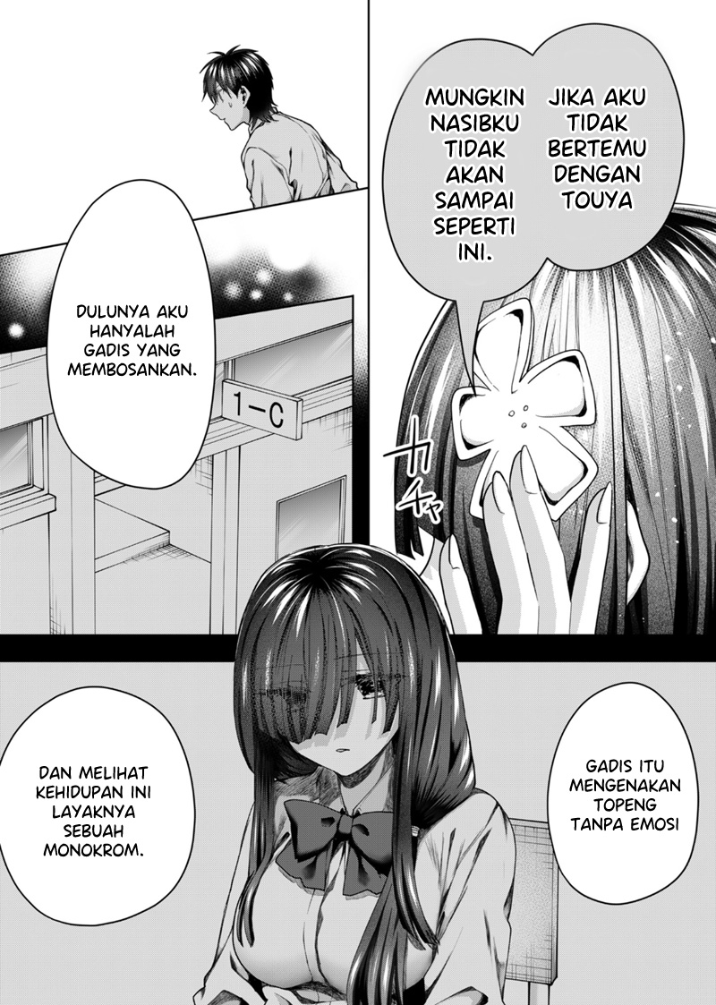 Kono Naka ni Hitori, Ore no Yome ga Iru Chapter 46 - halaman 5
