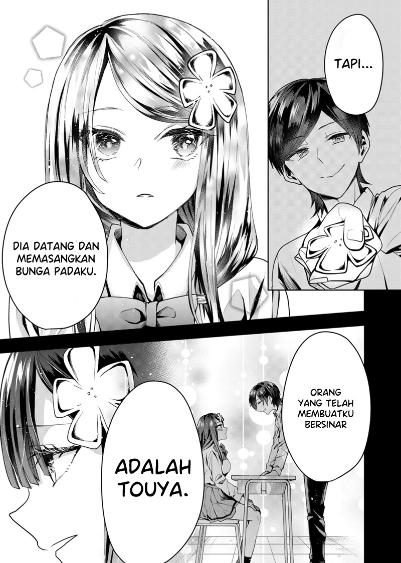 Kono Naka ni Hitori, Ore no Yome ga Iru Chapter 46 - halaman 6