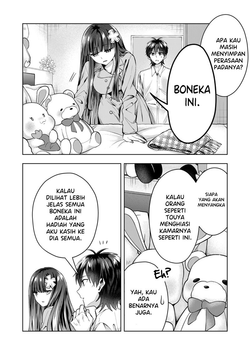 Kono Naka ni Hitori, Ore no Yome ga Iru Chapter 46 - halaman 7