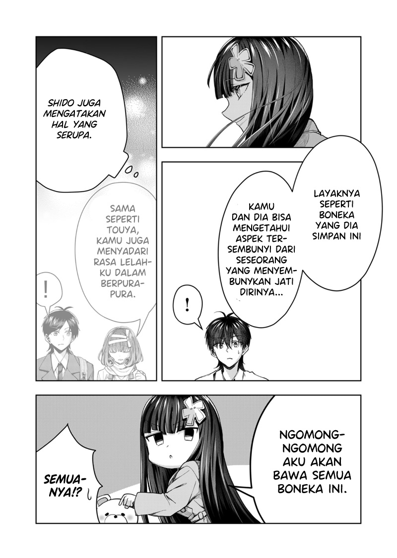 Kono Naka ni Hitori, Ore no Yome ga Iru Chapter 46 - halaman 8