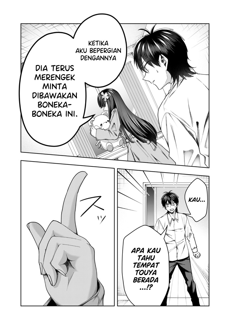 Kono Naka ni Hitori, Ore no Yome ga Iru Chapter 46 - halaman 9