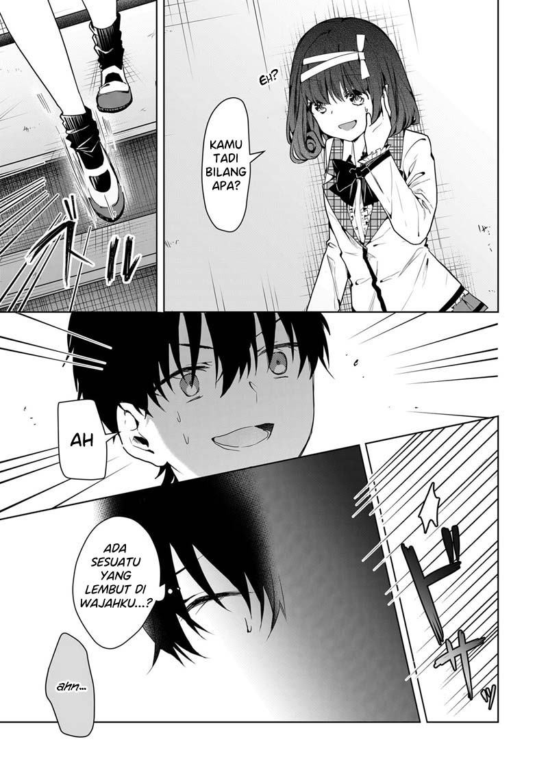 Kono Naka ni Hitori, Ore no Yome ga Iru Chapter 5 - halaman 10