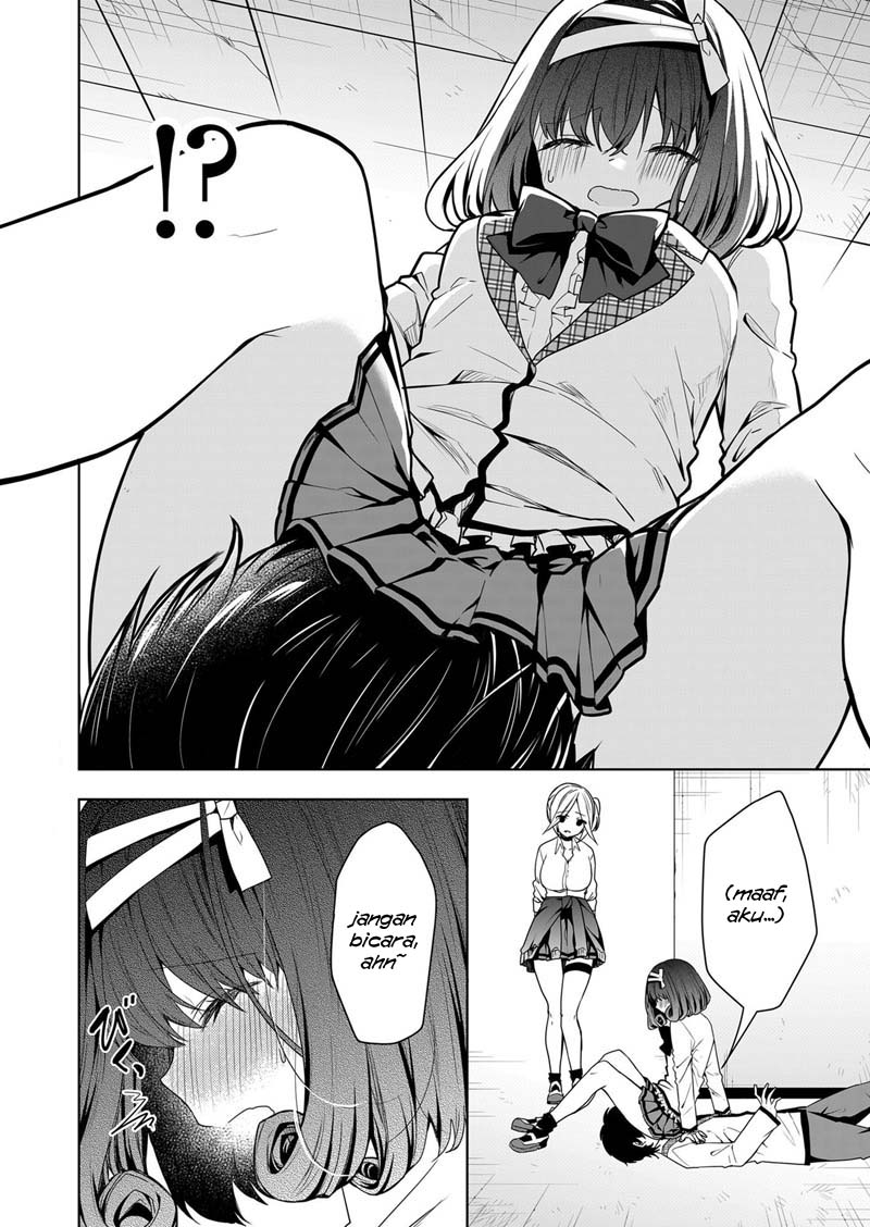 Kono Naka ni Hitori, Ore no Yome ga Iru Chapter 5 - halaman 11