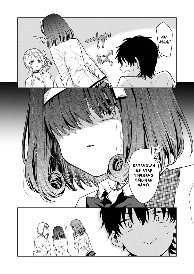 Kono Naka ni Hitori, Ore no Yome ga Iru Chapter 5 - halaman 13