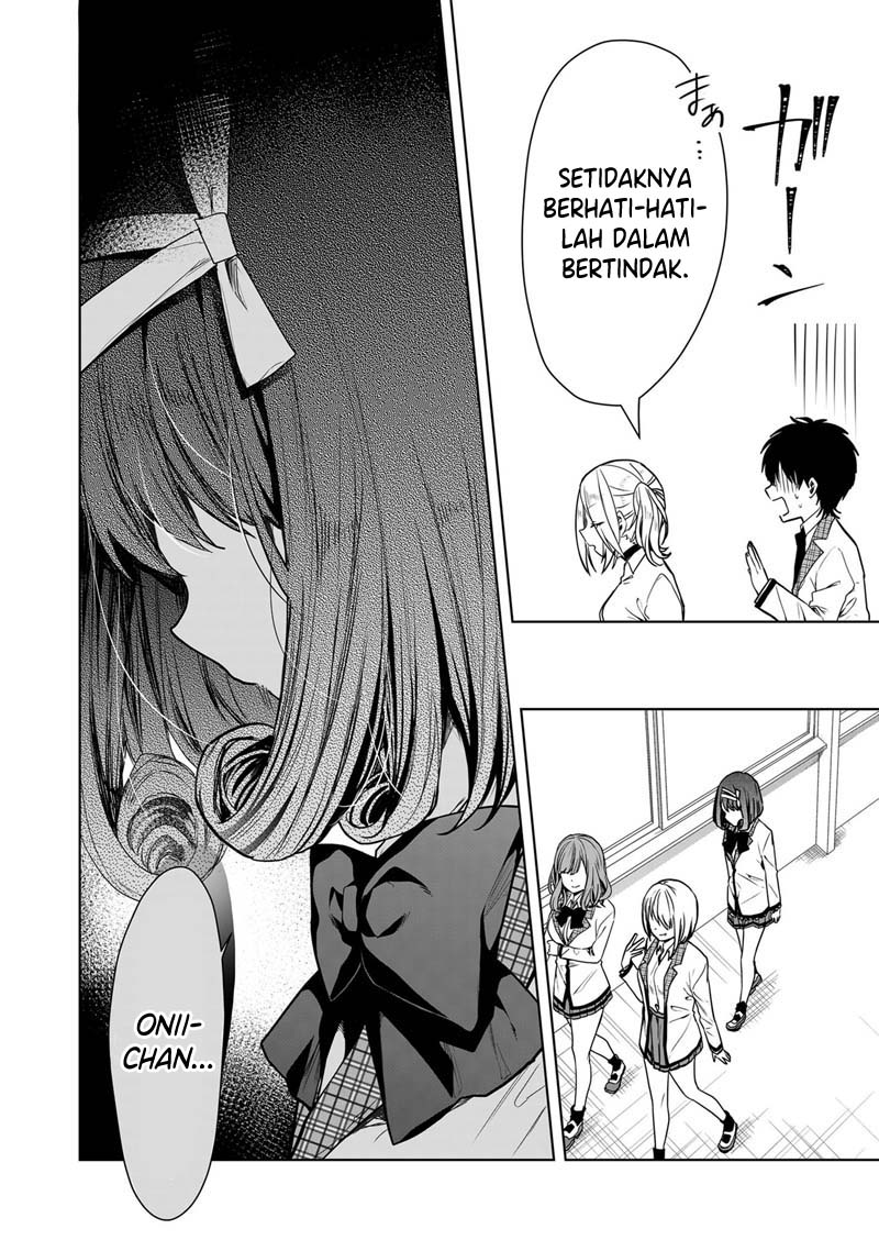 Kono Naka ni Hitori, Ore no Yome ga Iru Chapter 5 - halaman 15