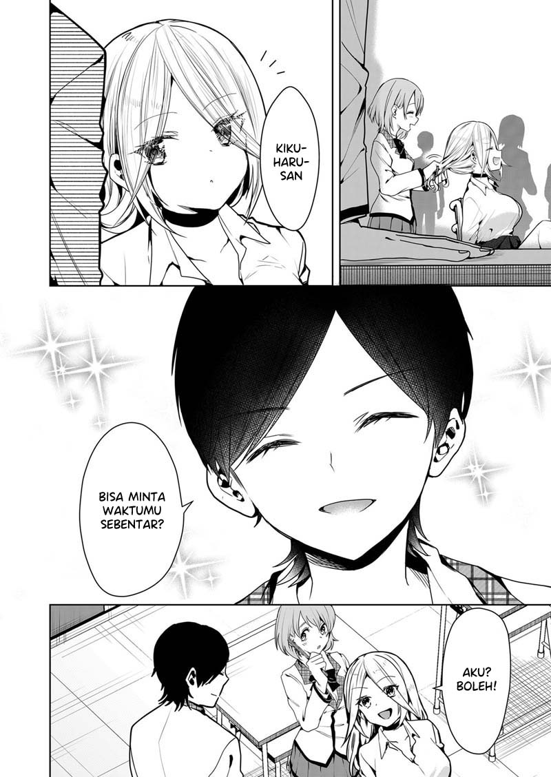 Kono Naka ni Hitori, Ore no Yome ga Iru Chapter 5 - halaman 3