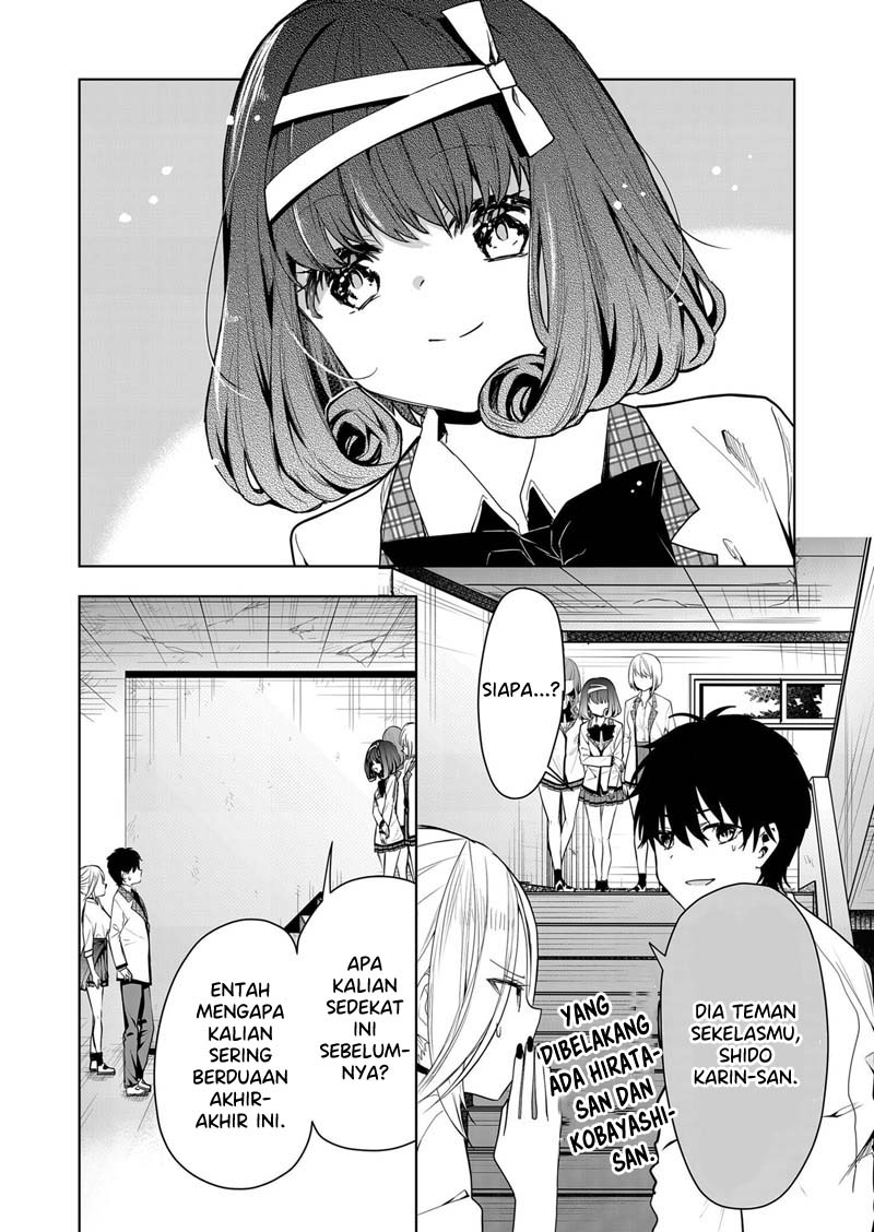 Kono Naka ni Hitori, Ore no Yome ga Iru Chapter 5 - halaman 7