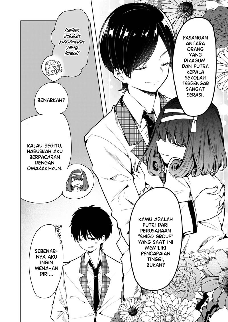 Kono Naka ni Hitori, Ore no Yome ga Iru Chapter 5 - halaman 9