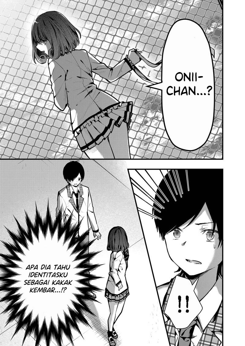 Kono Naka ni Hitori, Ore no Yome ga Iru Chapter 6 - halaman 10