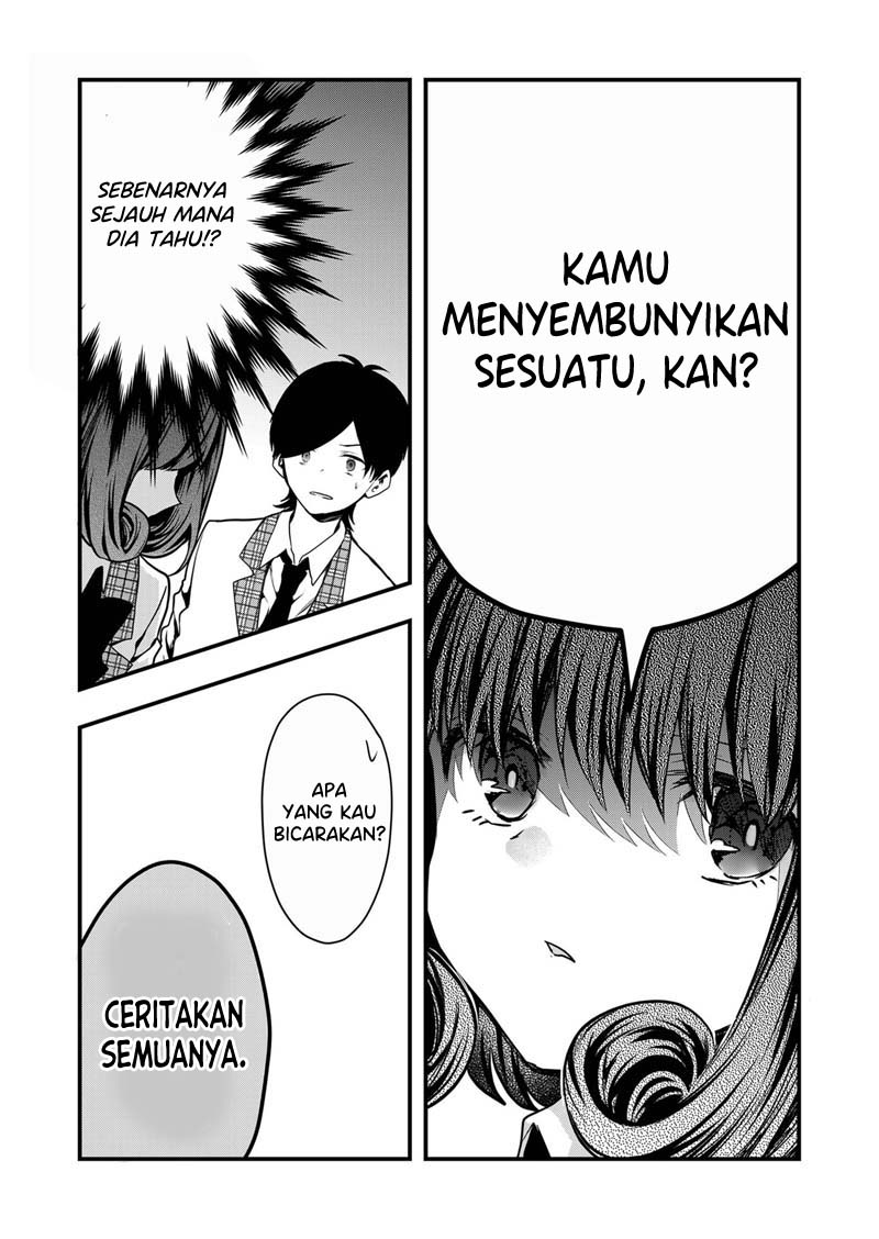 Kono Naka ni Hitori, Ore no Yome ga Iru Chapter 6 - halaman 11