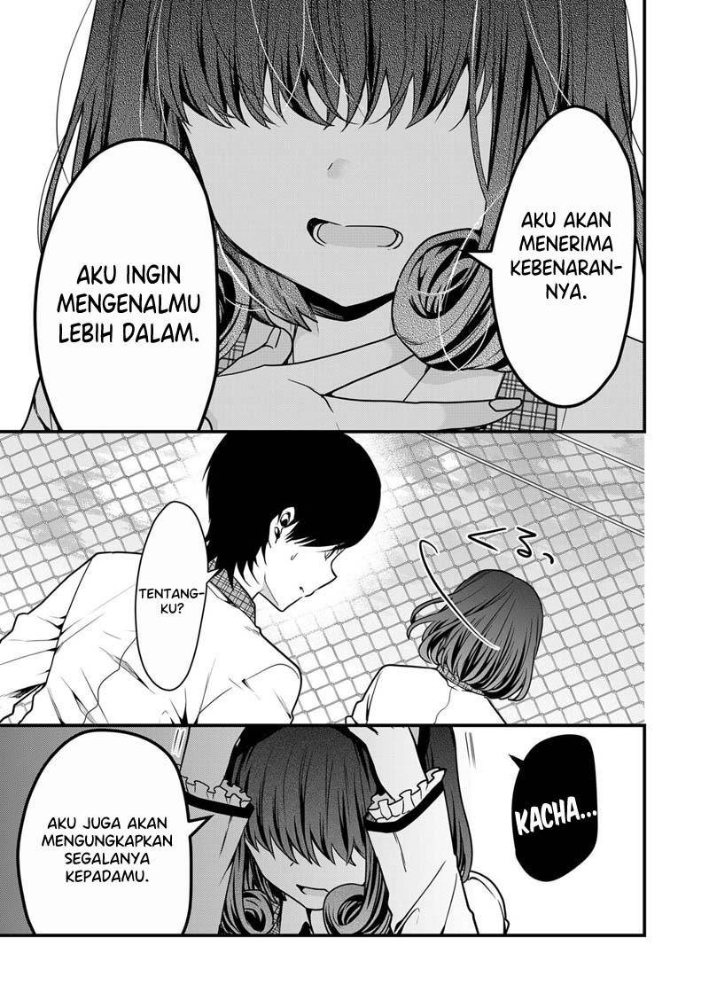 Kono Naka ni Hitori, Ore no Yome ga Iru Chapter 6 - halaman 12