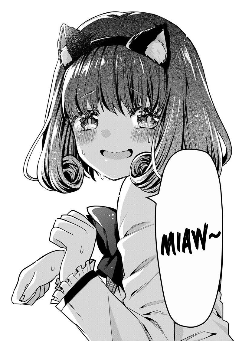 Kono Naka ni Hitori, Ore no Yome ga Iru Chapter 6 - halaman 13