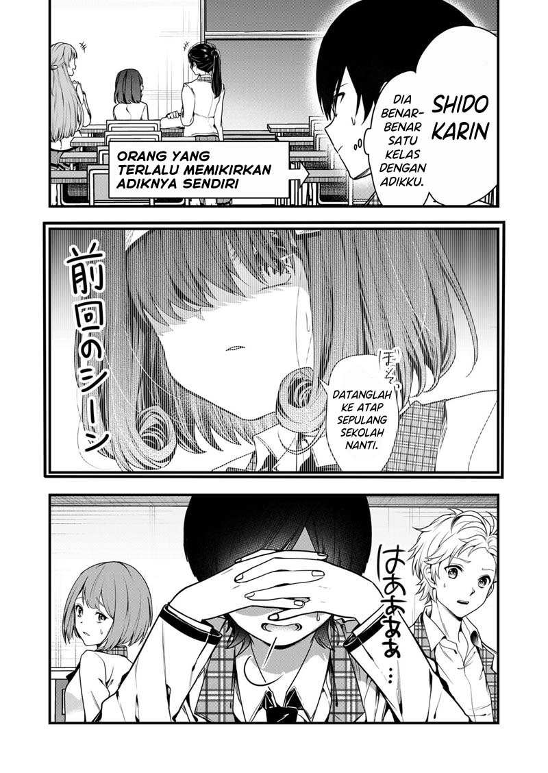 Kono Naka ni Hitori, Ore no Yome ga Iru Chapter 6 - halaman 3
