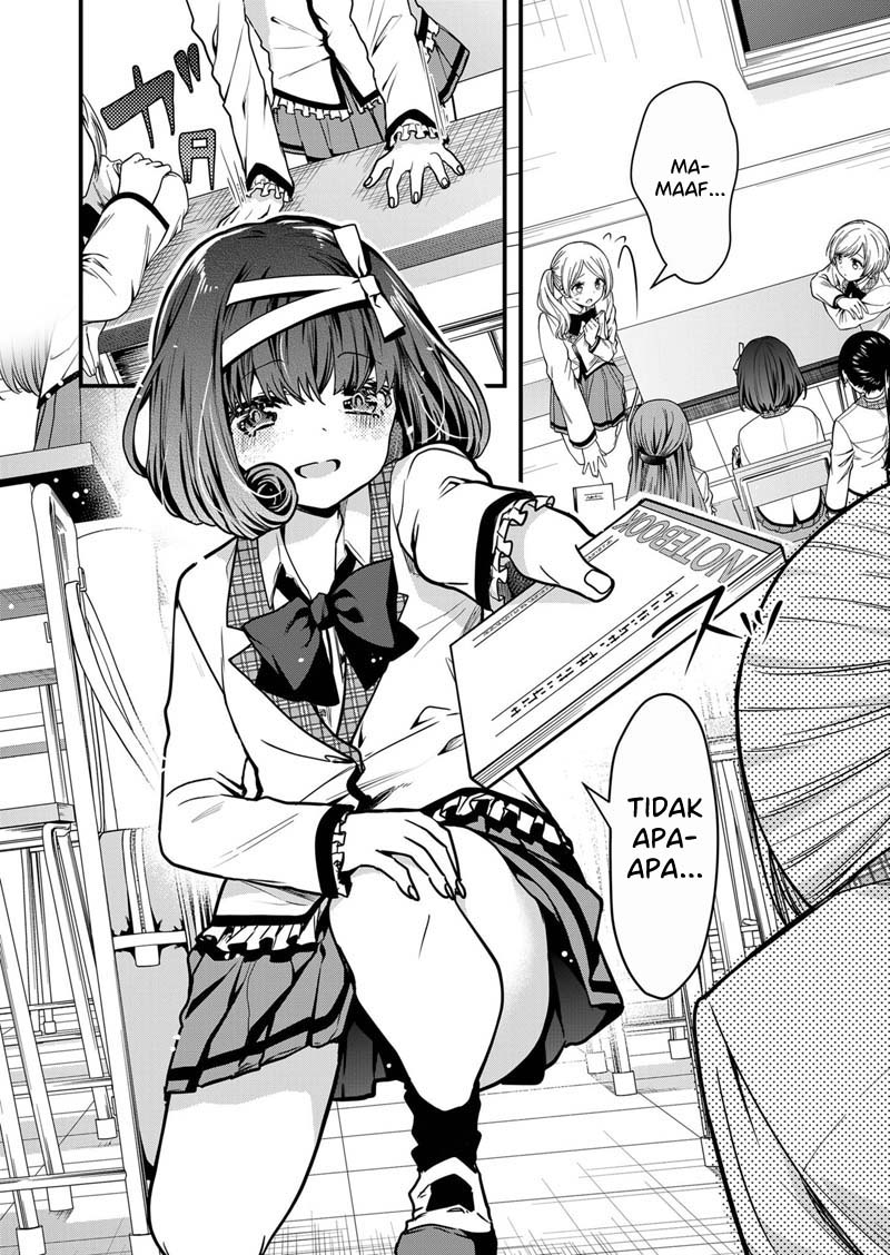 Kono Naka ni Hitori, Ore no Yome ga Iru Chapter 6 - halaman 5